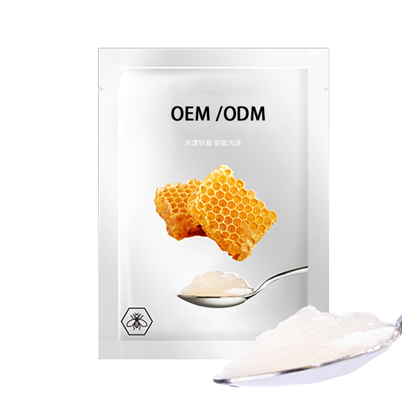 洁颜美_广州源头OEM加工贴牌 补水保湿面膜OEM