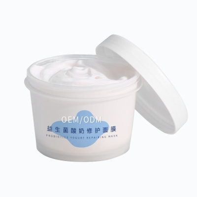 洁颜美_益生菌酸奶面膜OEM