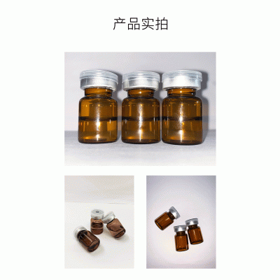 洁颜美_V提拉 ST嫒美提 OEM定制加工贴牌 面部精雕