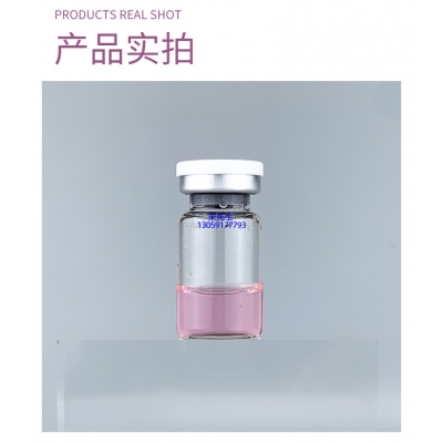 洁颜美_谷胱甘肽+传明酸外泌体精华_水光动能素