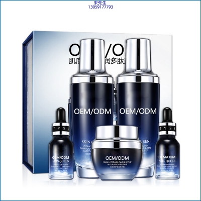 洁颜美_肌底修护滋润多肽五件套