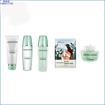 洁颜美_补水保湿化妆品套装