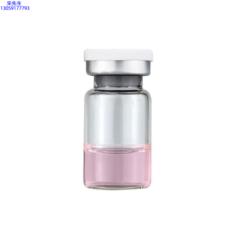 洁颜美_水光动能素精华原液OEM代加工贴牌