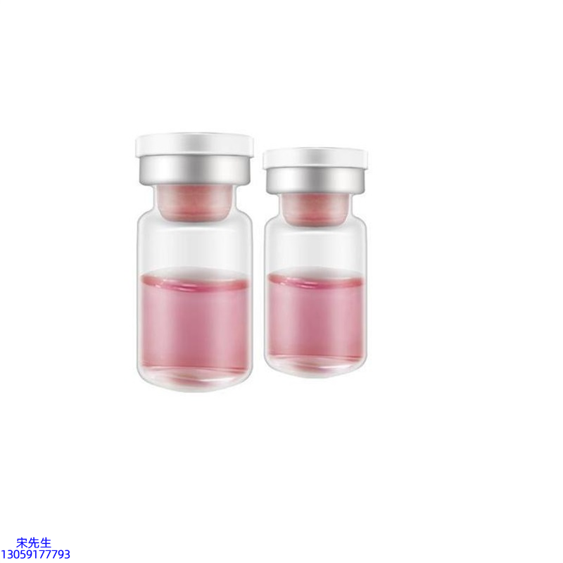 洁颜美_水光动能素OEM代加工贴牌